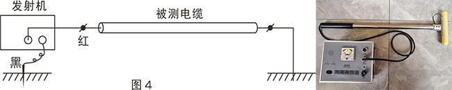 路徑探測(cè)發(fā)射機(jī)接線圖530 副本.JPG